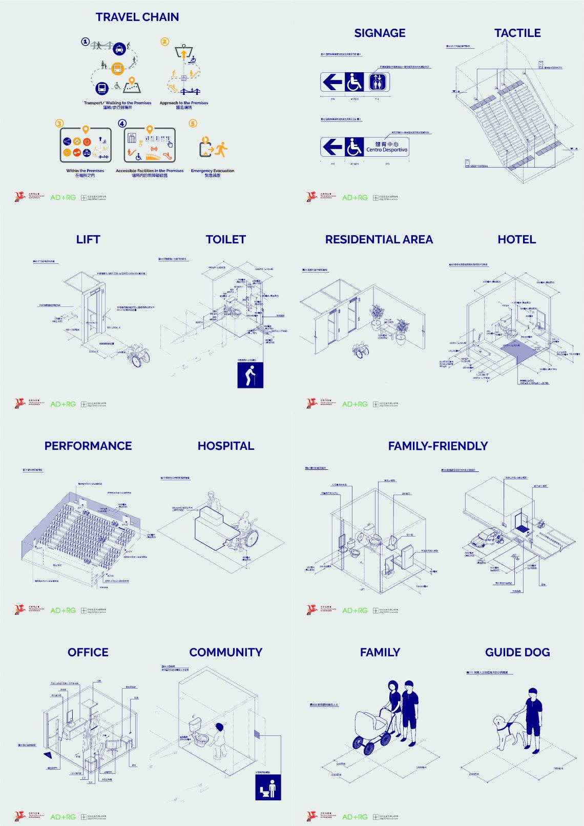 macaowin app